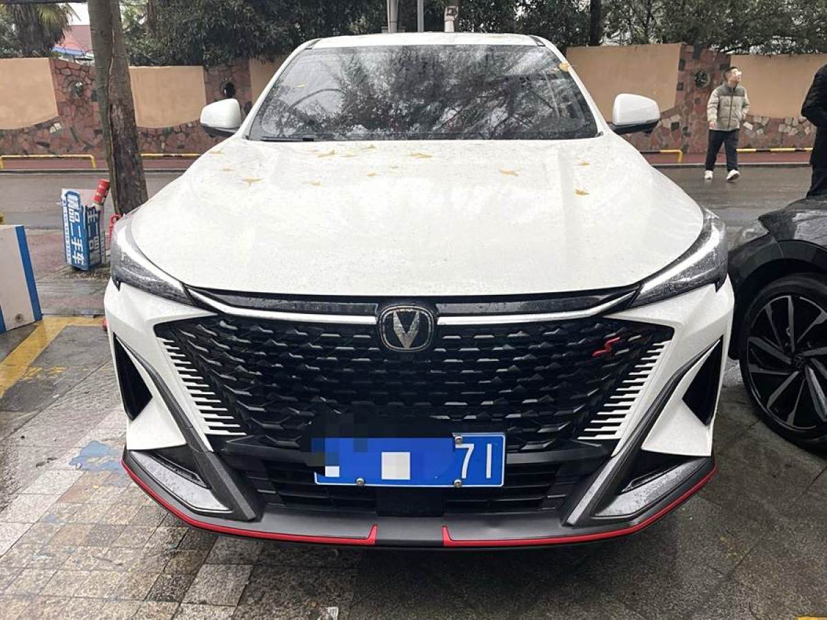 長(zhǎng)安 長(zhǎng)安X5 PLUS  2024款 1.5T DCT智領(lǐng)型圖片