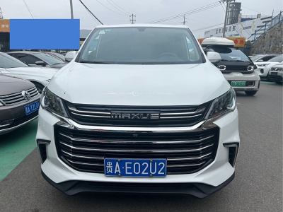 2022年10月 上汽大通 G50 1.5T 手動(dòng)暢游B圖片