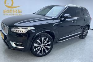 XC90 沃尔沃 B5 智行豪华版 5座