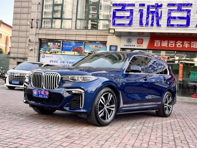 2020年3月 寶馬 寶馬X7(進口) xDrive40i 尊享型M運動套裝圖片