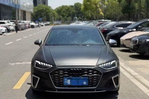 奧迪S4 奧迪 S4 3.0TFSI