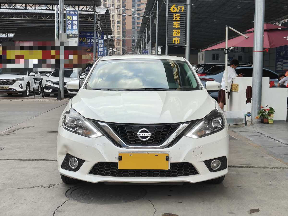 日產(chǎn) 軒逸  2019款 1.6XV CVT智聯(lián)尊享版 國(guó)V圖片