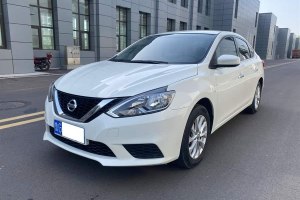 軒逸 日產(chǎn)  經(jīng)典 1.6XE CVT舒適版