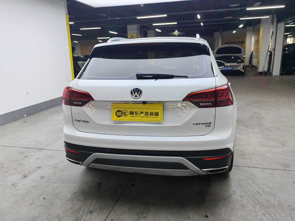 大眾 探岳  2019款 330TSI 四驅豪華型Plus 國V圖片