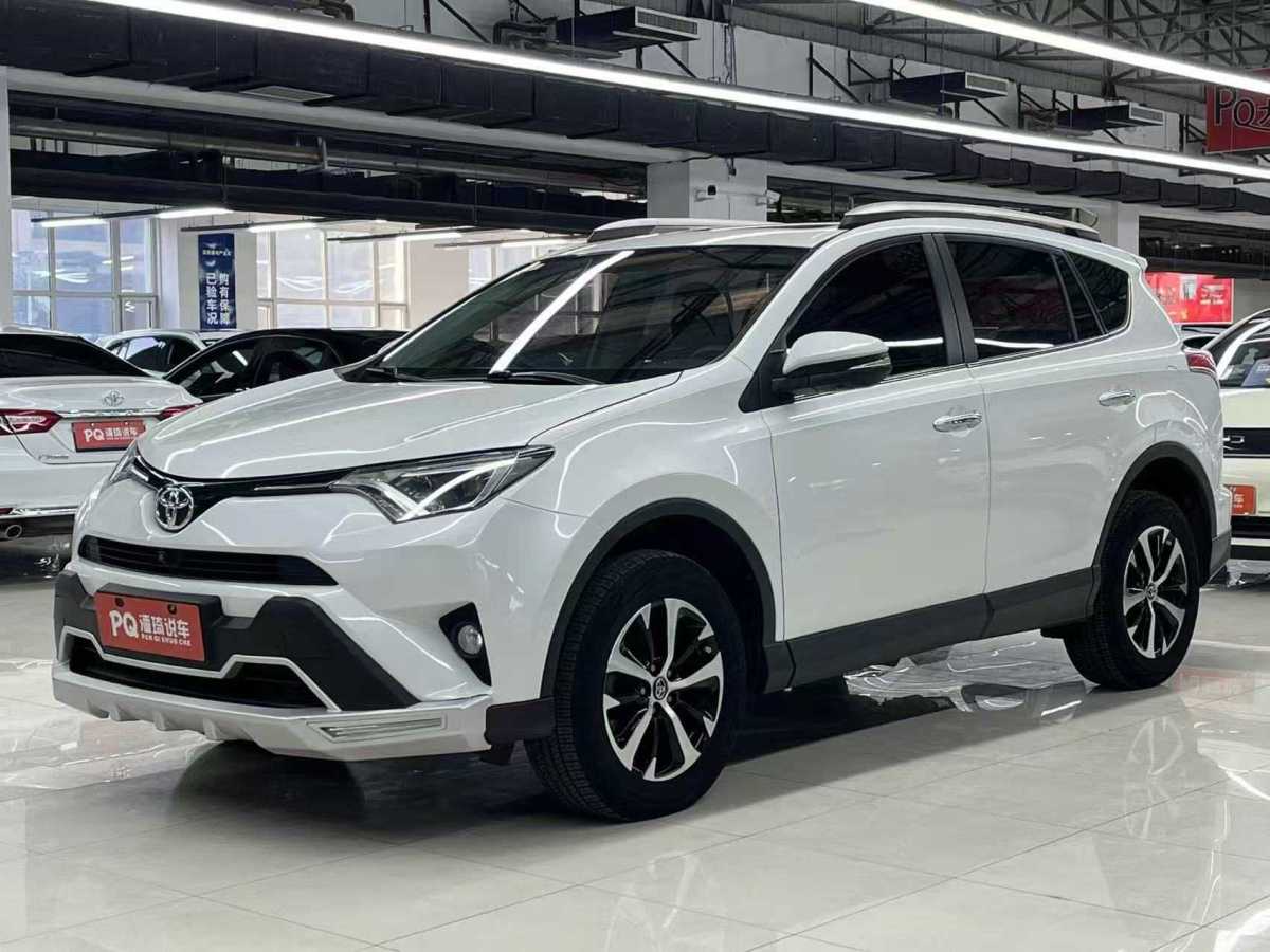 豐田 RAV4  2018款 榮放 2.0L CVT兩驅風尚X版圖片