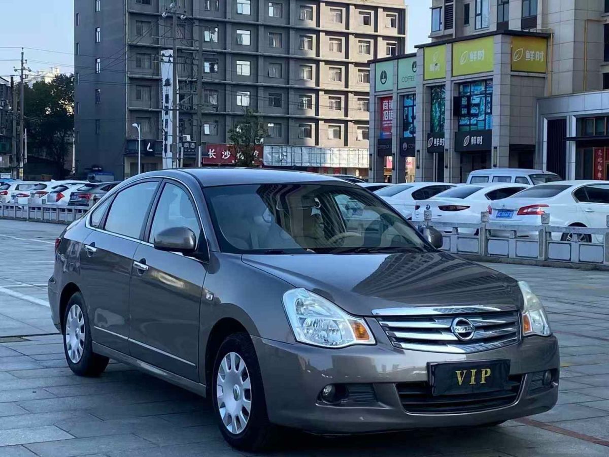 日產(chǎn) 軒逸  2014款 1.6XV CVT尊享版圖片