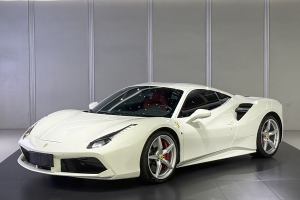 488 法拉利 488 GTB