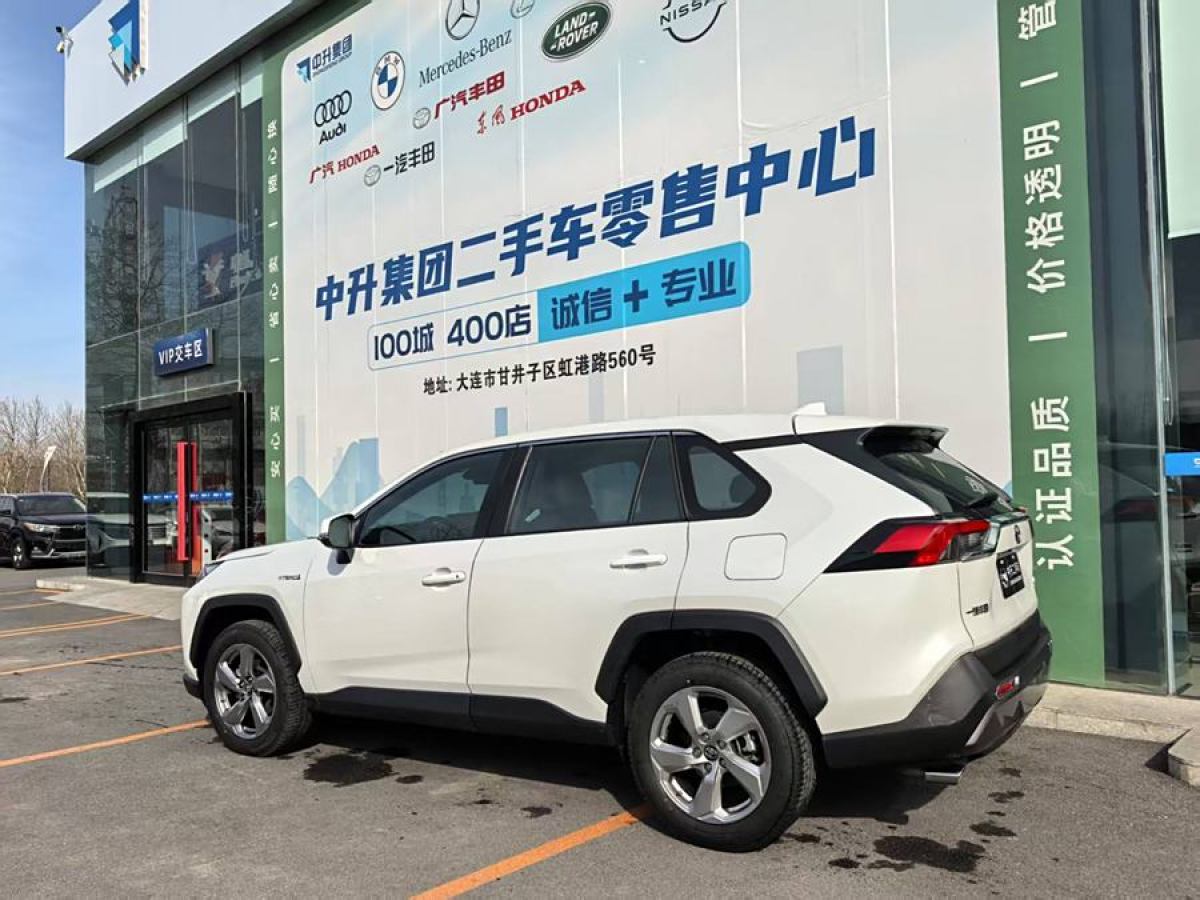 豐田 RAV4榮放  2023款 雙擎 2.5L E-CVT兩驅(qū)精英版圖片