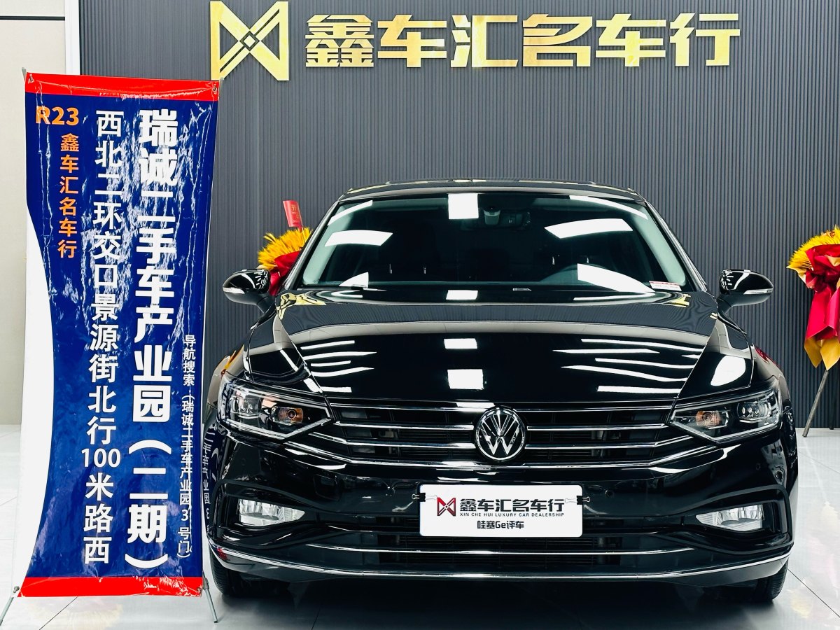 2020年4月大眾 邁騰  2019款  330TSI DSG 領(lǐng)先型 國(guó)VI