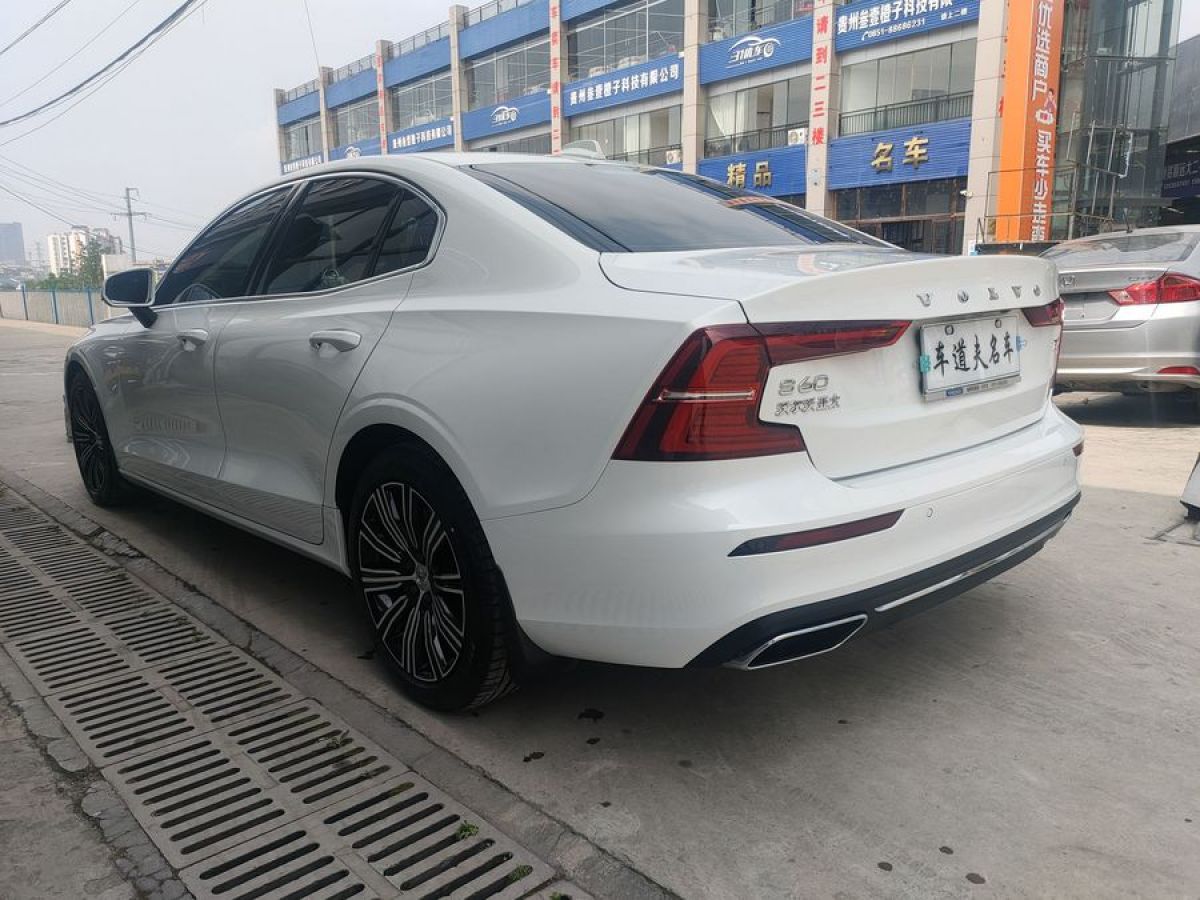 沃爾沃 S60L  2022款 B4 智遠(yuǎn)豪華版圖片