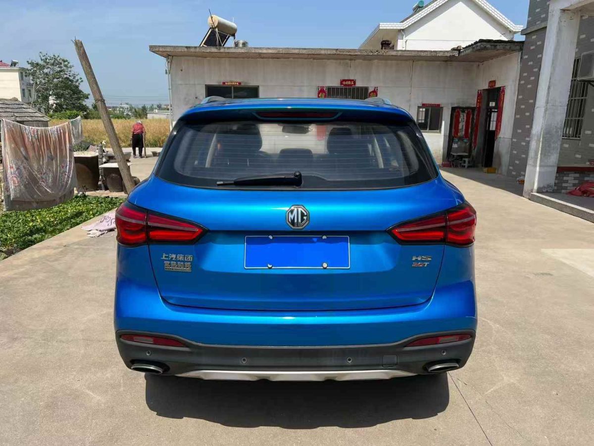 名爵 名爵ZS  2019款  1.5L 手動65寸巨幕天窗全球版 國VI圖片