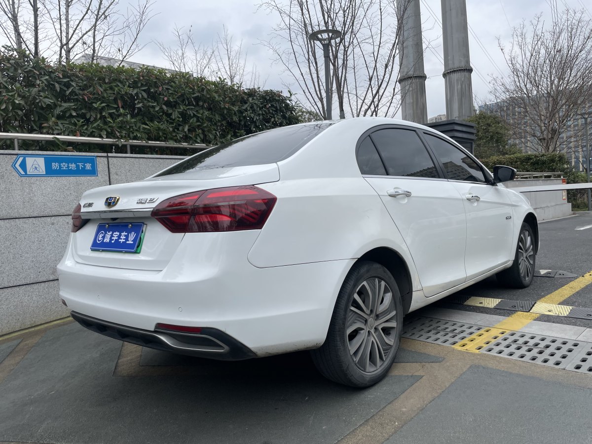 吉利 帝豪新能源  2018款 EV450 精英型圖片