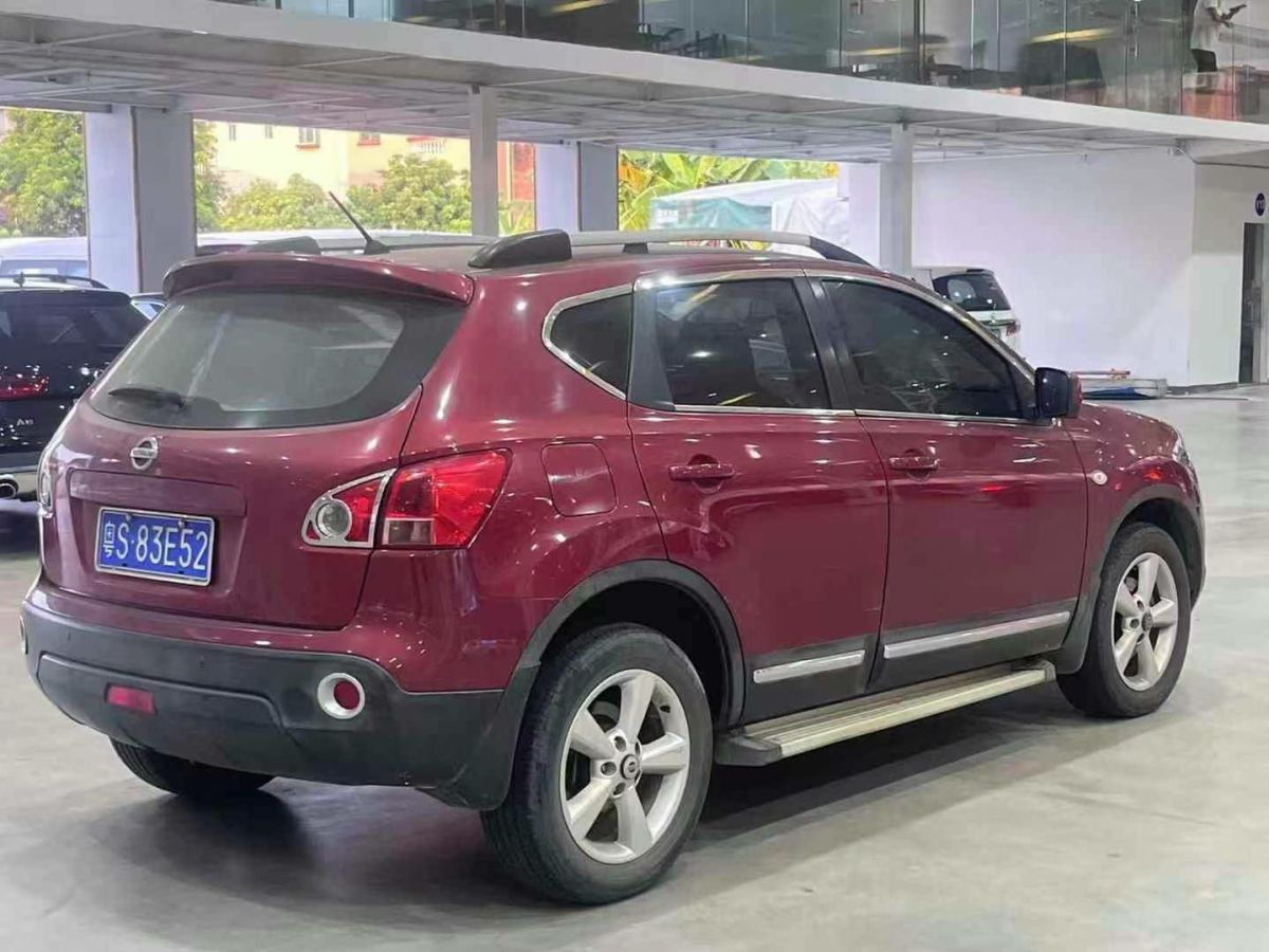 2012年1月日產(chǎn) 逍客  2012款 2.0XL CVT火系