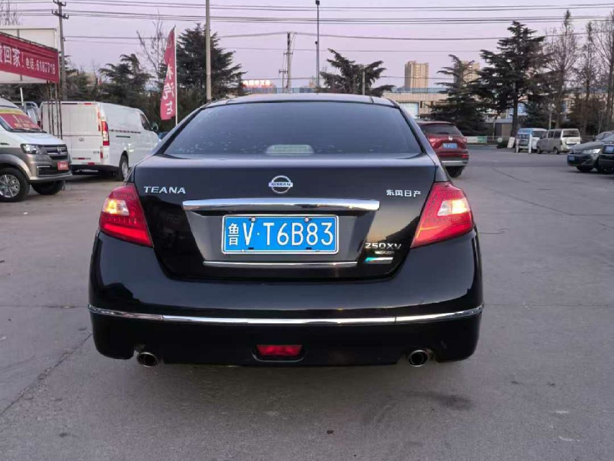 日產(chǎn) 天籟  2009款 公爵 2.5L XV VIP尊享版圖片