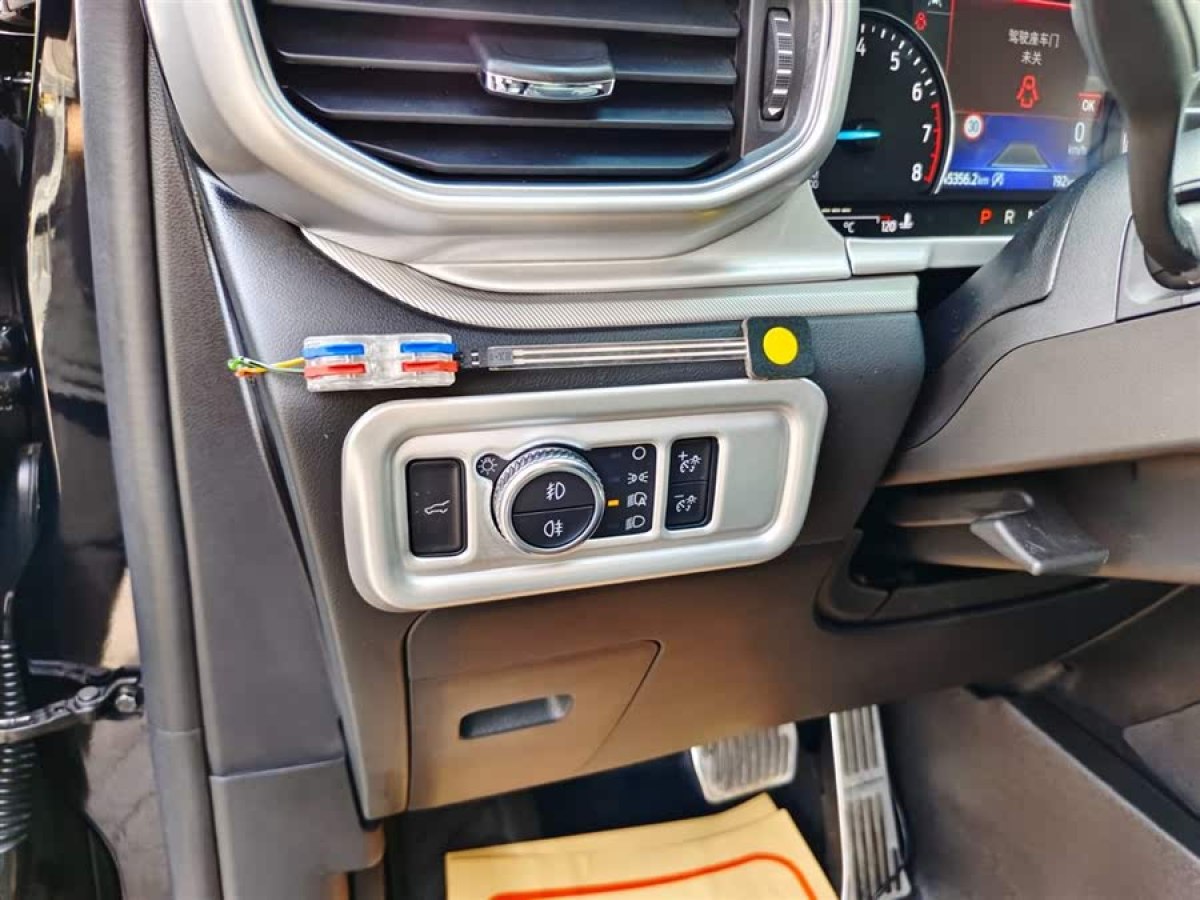 福特 探險者  2020款 EcoBoost 285 四驅(qū)風(fēng)尚版 6座圖片