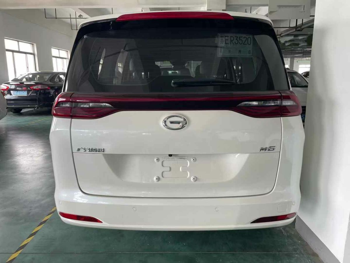哈弗 M6  2021款 PLUS 1.5T DCT柳巖聯(lián)名版圖片