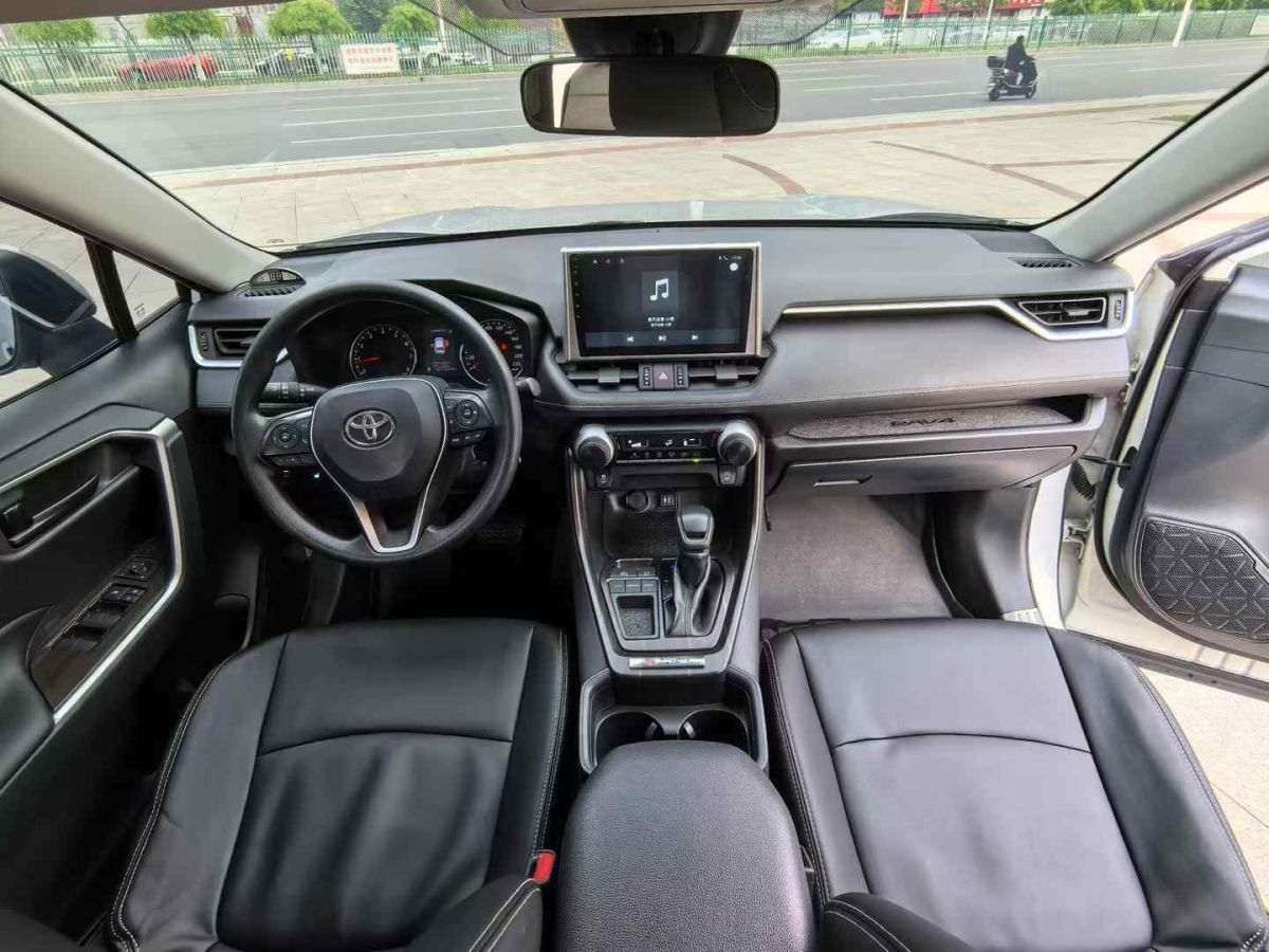 豐田 RAV4榮放  2020款 2.0L CVT四驅(qū)風(fēng)尚版圖片