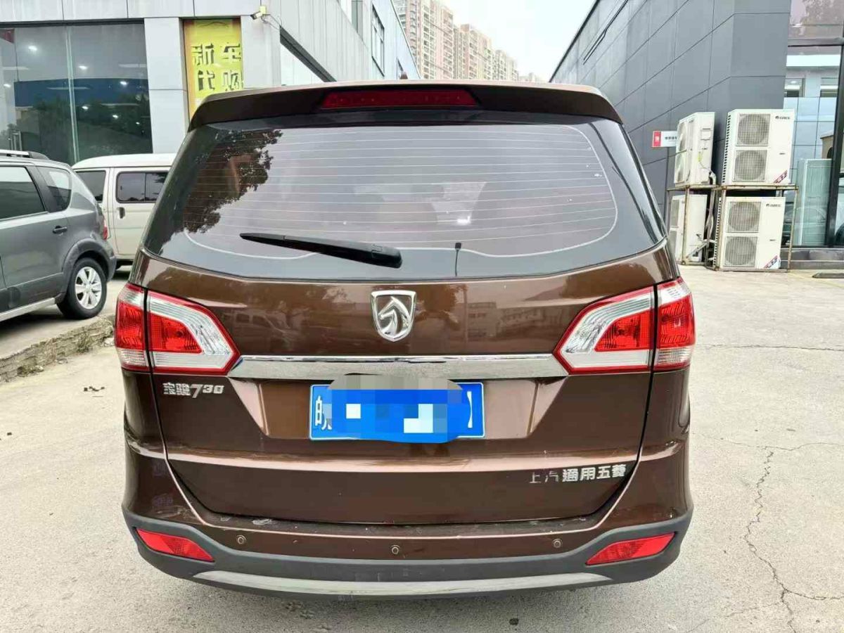 寶駿 730  2015款 1.8L 手動豪華導(dǎo)航ESP版 7座圖片