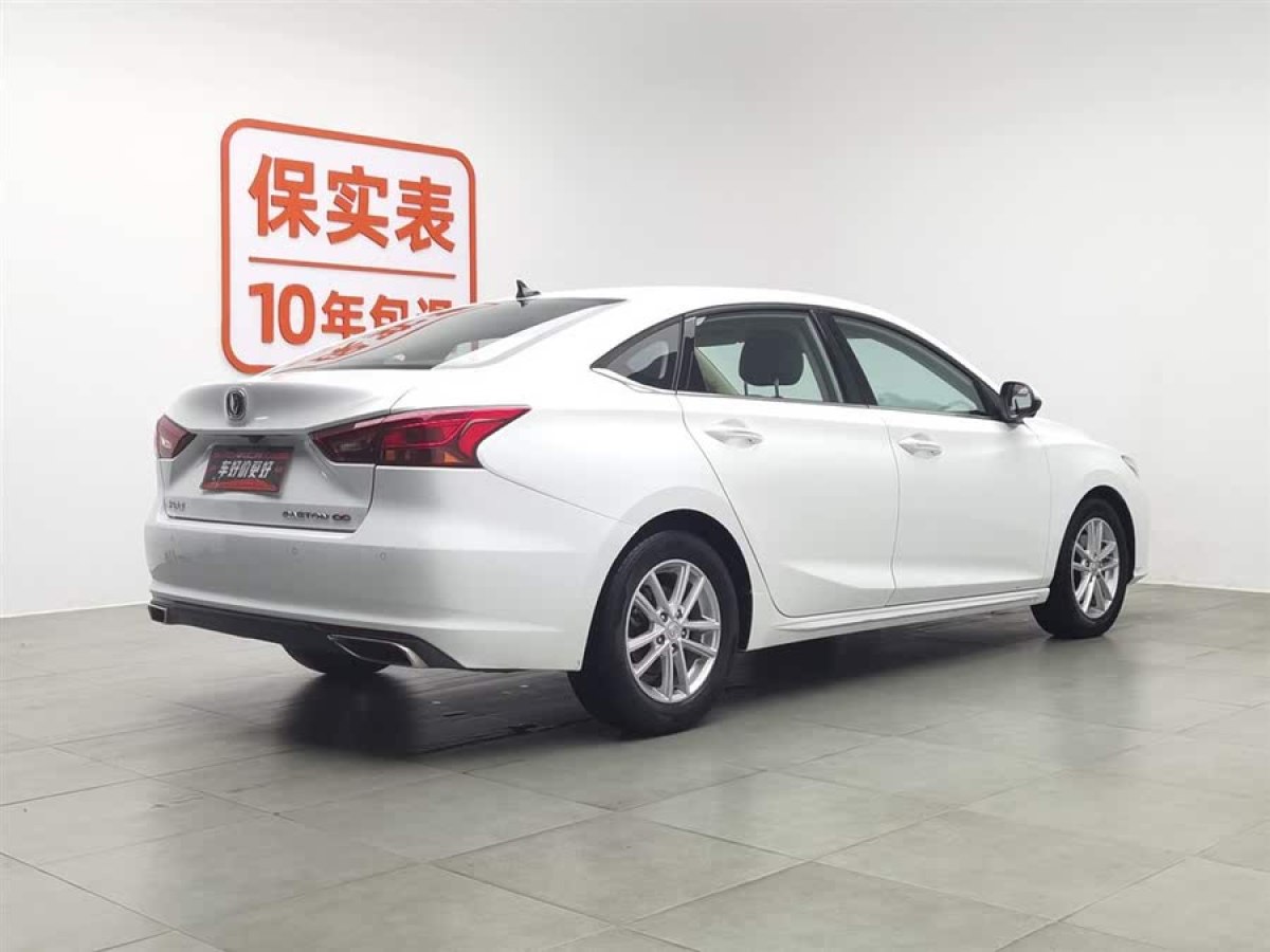 長(zhǎng)安 銳程CC  2020款 1.5T 自動(dòng)炫銳型圖片