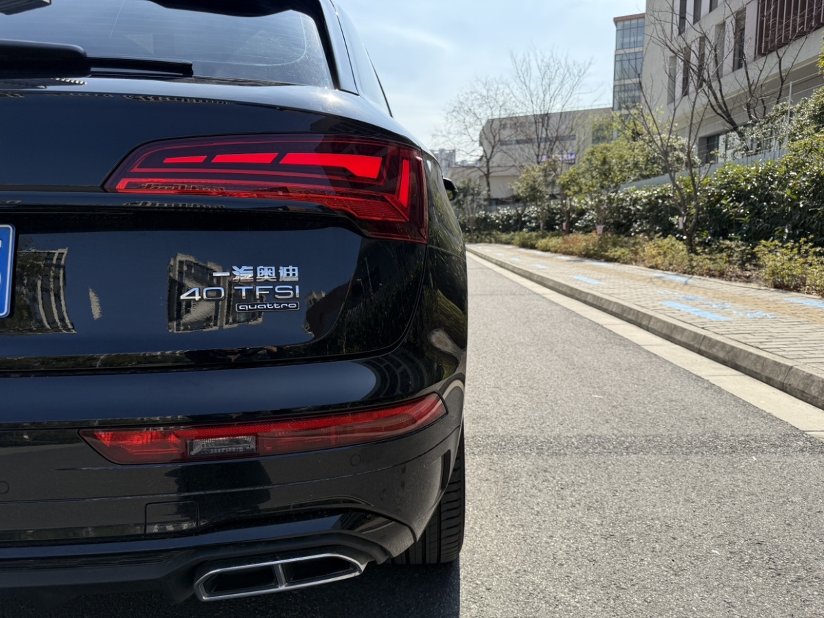 奧迪 奧迪Q5L  2024款 40 TFSI 豪華動感型圖片