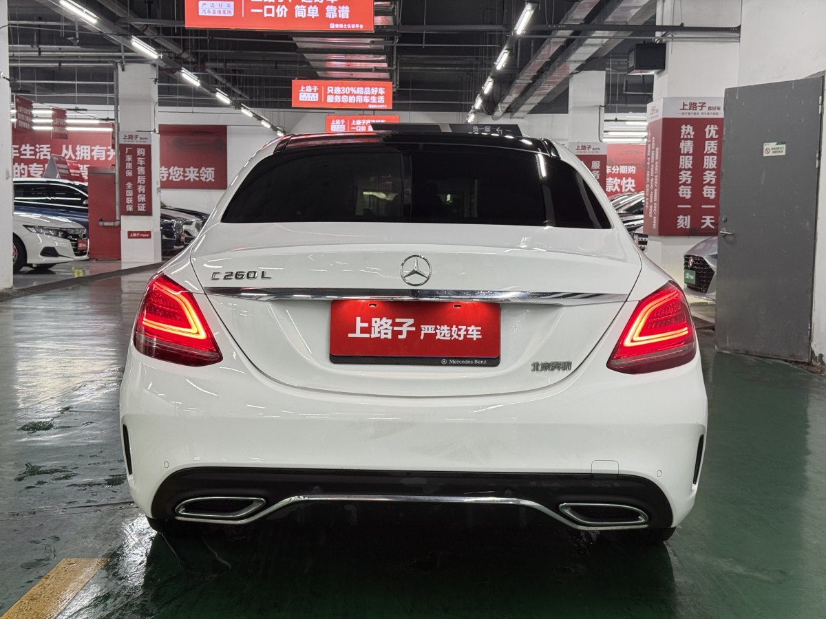 奔馳 奔馳C級(jí)  2020款 改款 C 260 L 運(yùn)動(dòng)版圖片