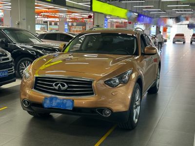 2013年7月 英菲尼迪 QX70(進口) 3.7L 超越版圖片