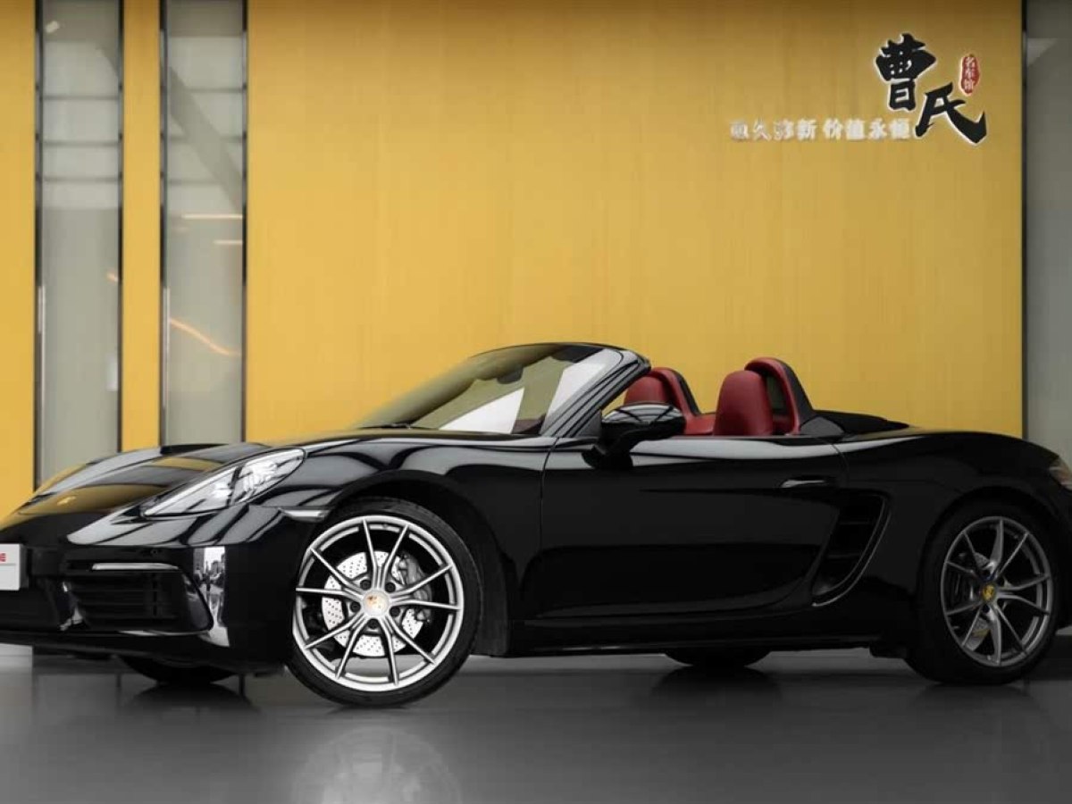 保時(shí)捷 718  2020款 Boxster 2.0T圖片
