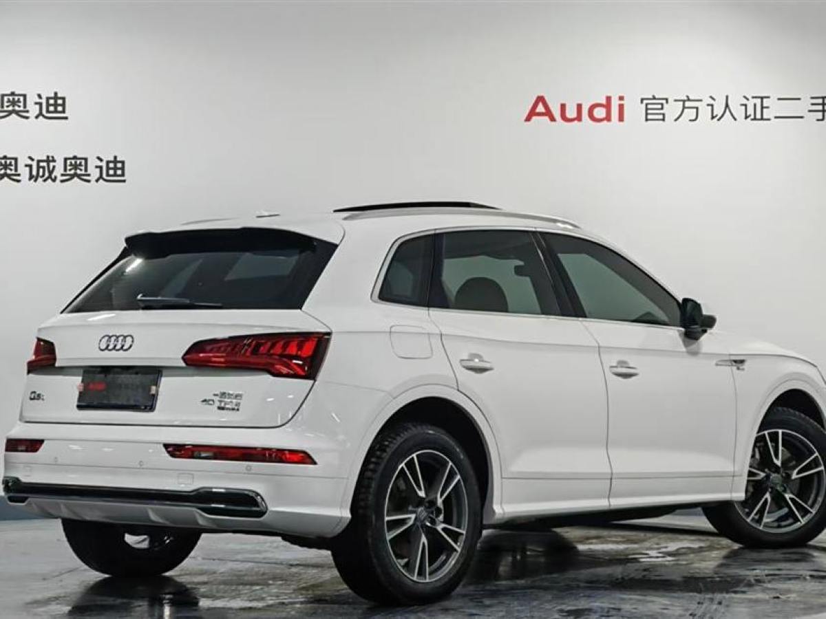 奧迪 奧迪Q5L  2020款 改款 40 TFSI 榮享時尚型圖片