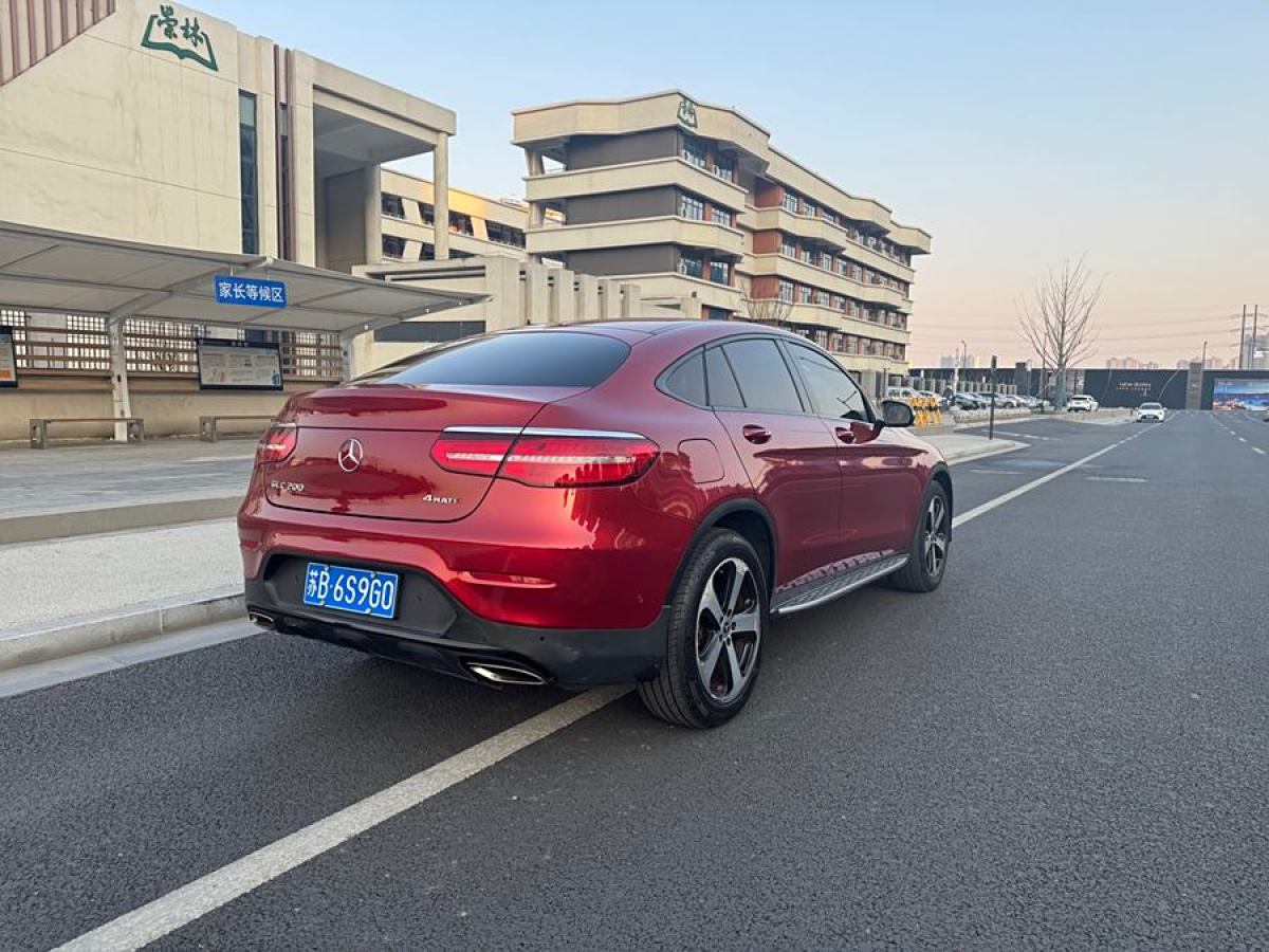 奔馳 奔馳GLC  2022款 改款 GLC 300 4MATIC 轎跑SUV圖片