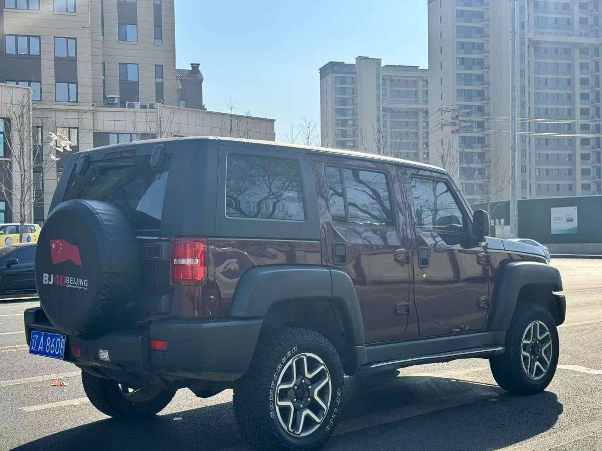 北京 BJ40  2016款 40L 2.3T 自動四驅(qū)尊享版圖片