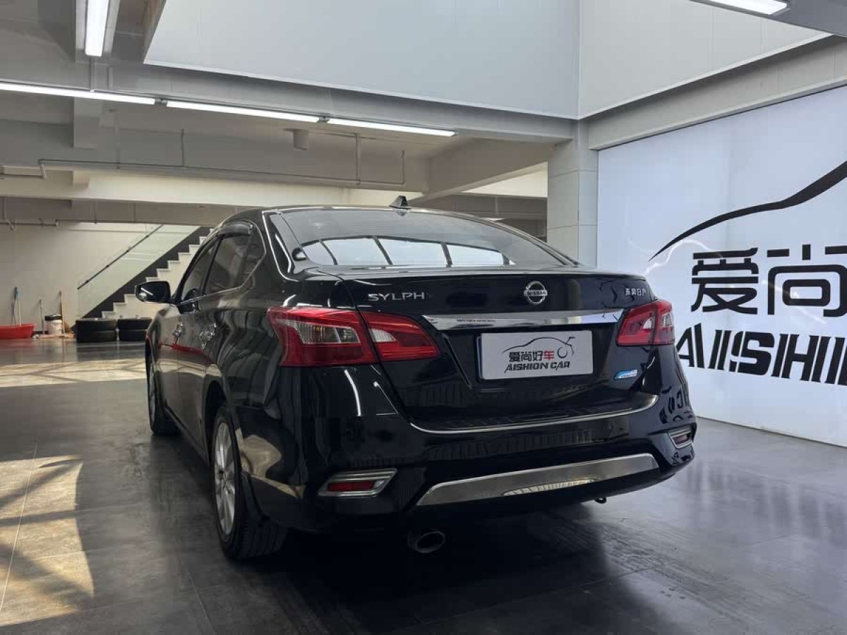日產(chǎn) 軒逸  2018款 1.6XV CVT尊享版圖片