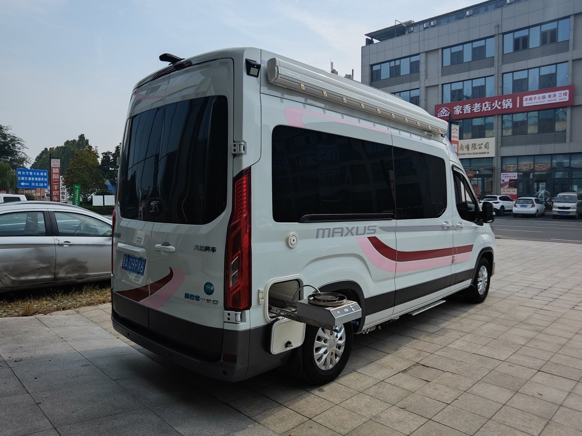 上汽大通 RV90  2021款 生活家V90圖片