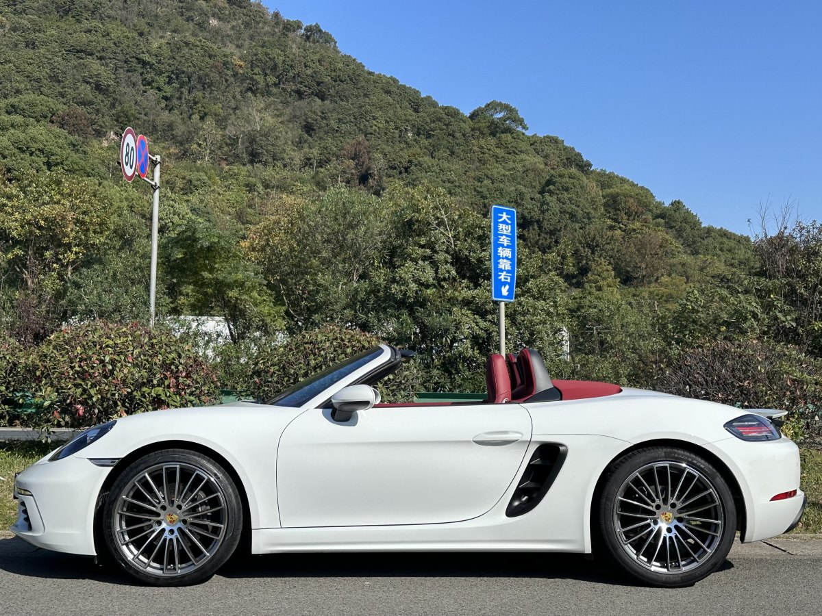 保時捷 718  2023款 Boxster Style Edition 2.0T圖片