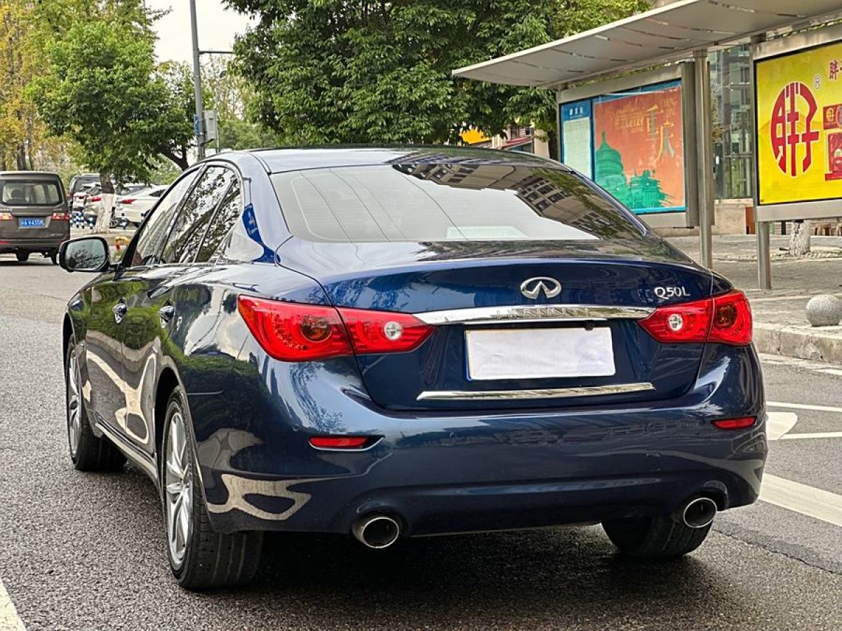 英菲尼迪 Q50L  2016款 2.0T 悅享版圖片