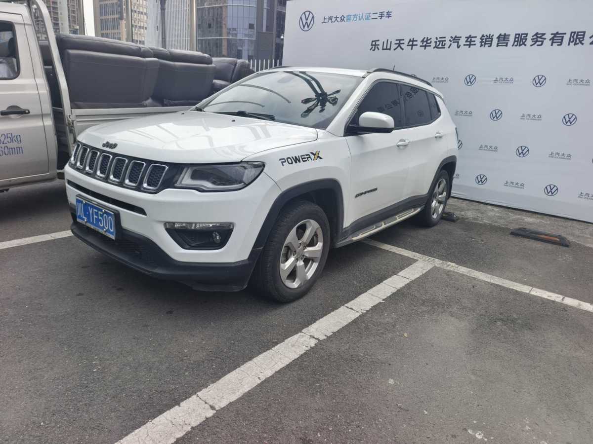 Jeep 指南者  2017款 200T 自動(dòng)家享版圖片