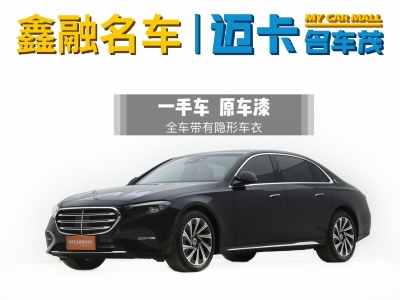 2024年6月 奔馳 奔馳E級 E 300 L 豪華型圖片