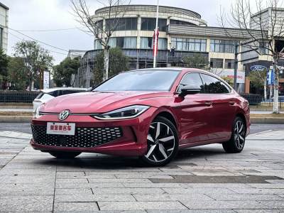 2023年5月 大眾 凌渡 凌渡L 280TSI DSG酷辣版圖片