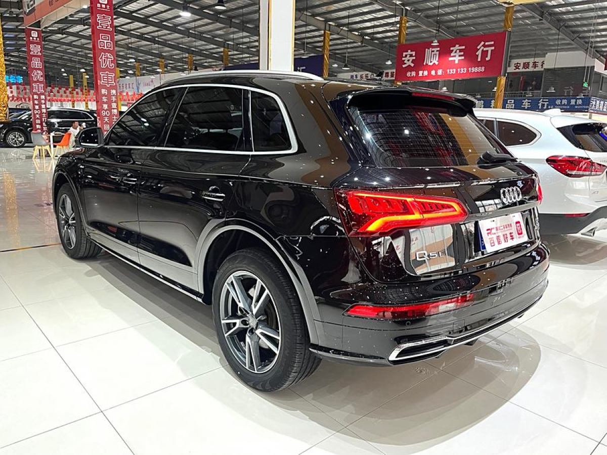 奧迪 奧迪Q5L  2020款 改款 40 TFSI 榮享時(shí)尚型圖片