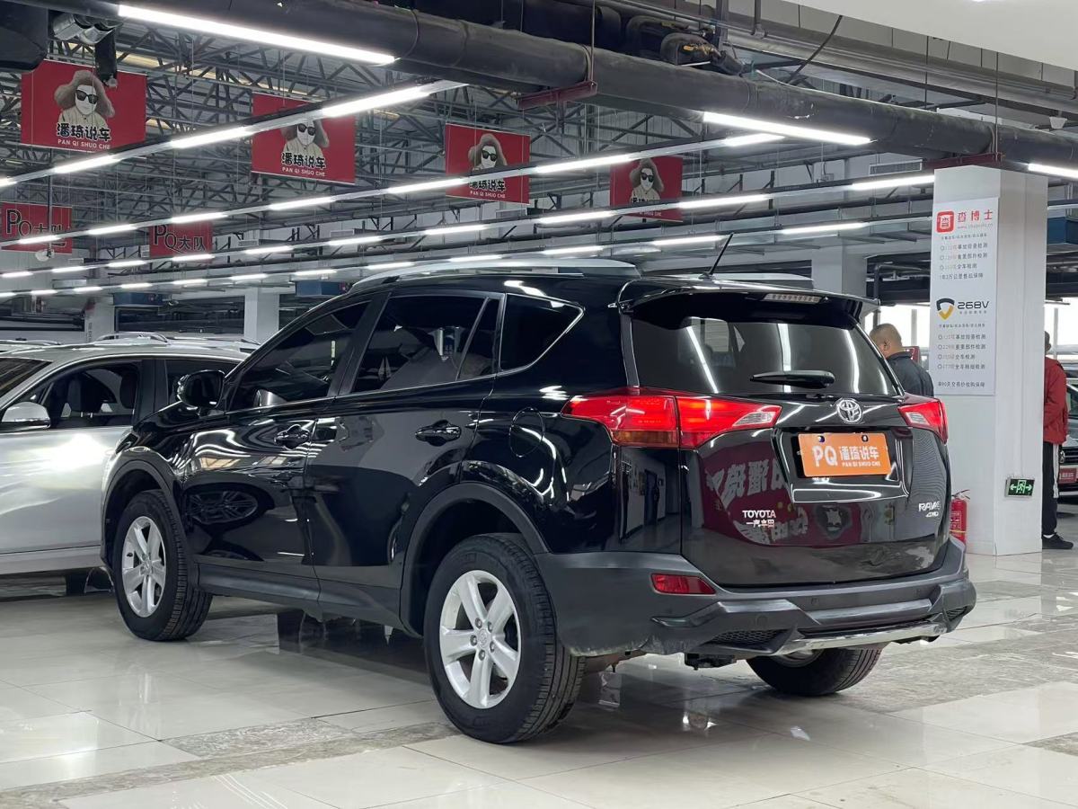 2014年1月豐田 RAV4  2018款 榮放 2.0L CVT兩驅(qū)風(fēng)尚版