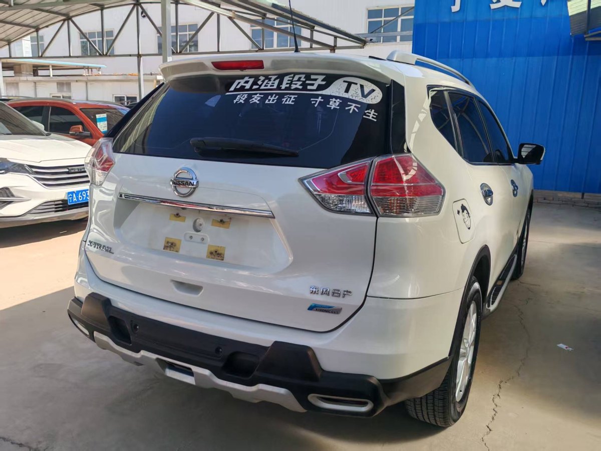 日產(chǎn) 奇駿  2014款 2.0L CVT舒適版 2WD圖片