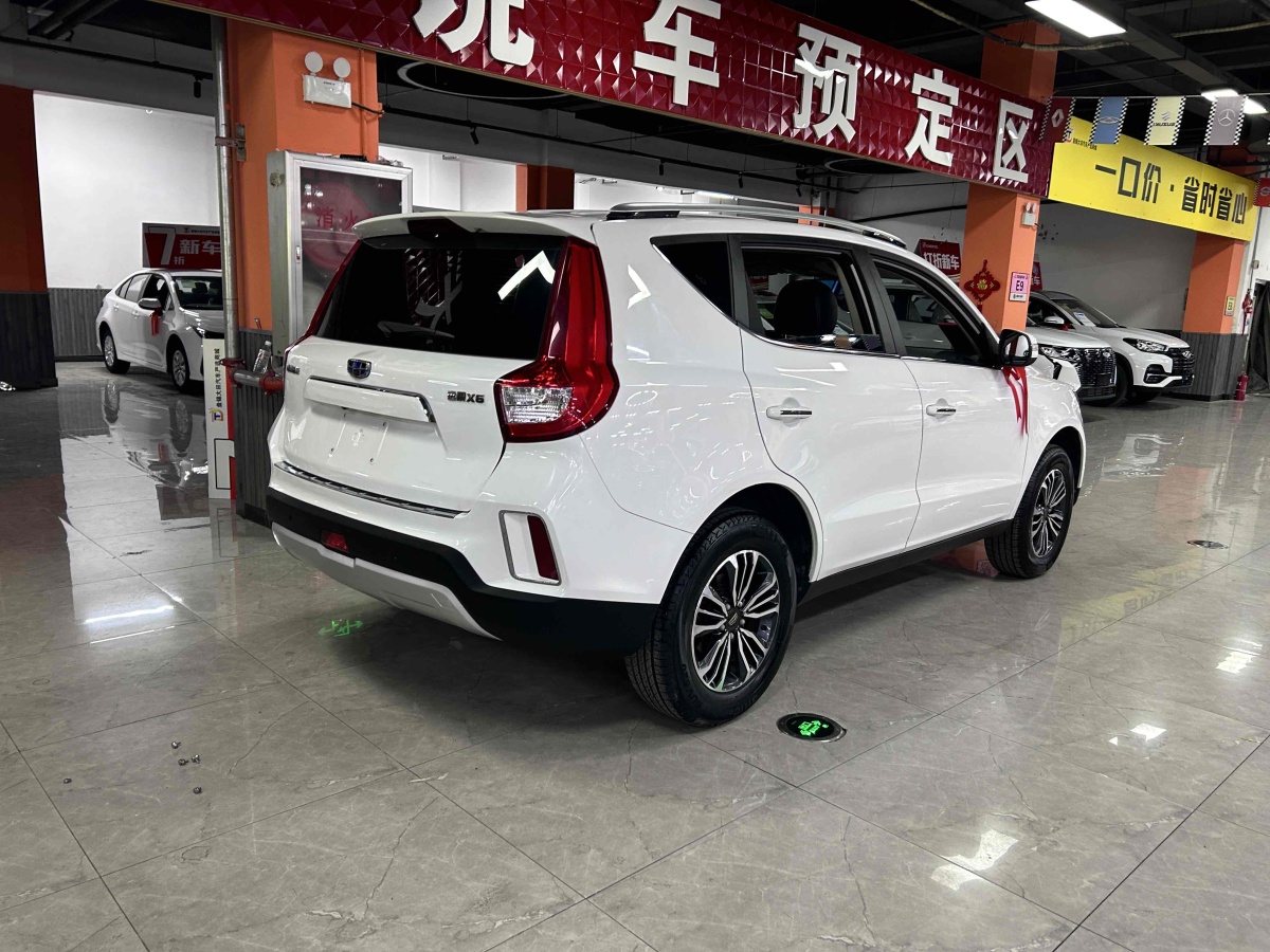 吉利 遠(yuǎn)景X6  2016款 1.8L 手動(dòng)豪華型圖片