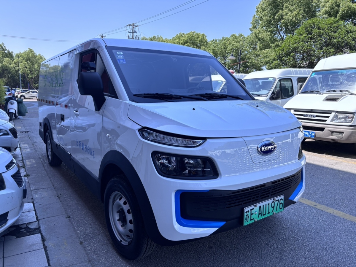 開(kāi)瑞 海豚EV  2023款 財(cái)富版圖片