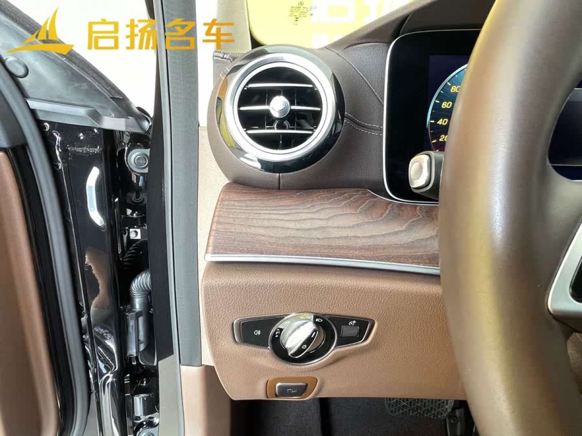 奔馳 奔馳E級  2023款 改款 E 300 L 時尚型圖片