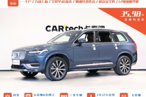 XC90 沃爾沃 B5 智行豪華版 5座