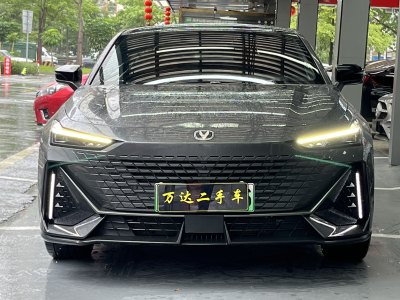 2023年6月 长安 长安UNI-V 智电iDD 智电iDD 1.5T 113km智酷型图片