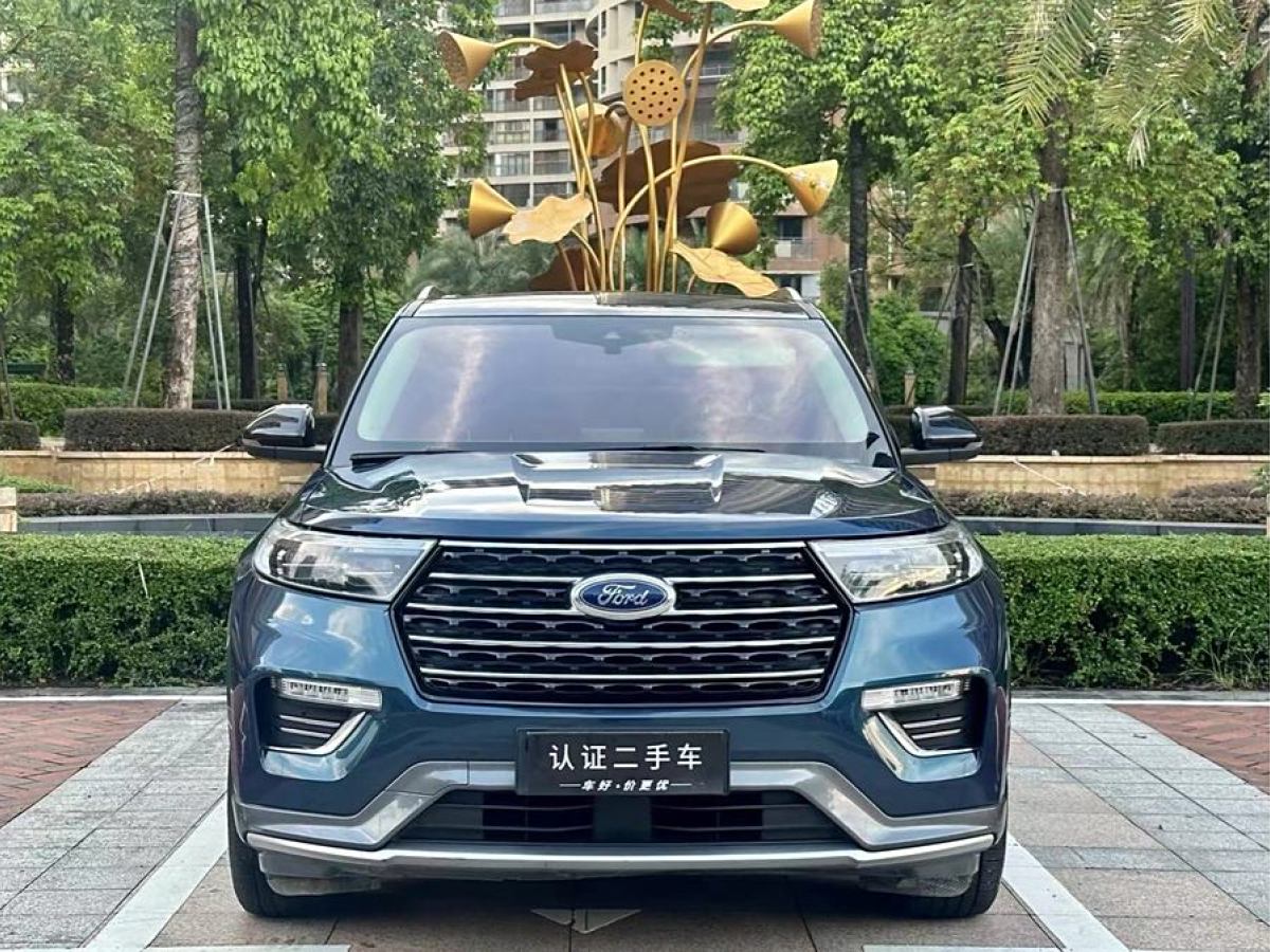 福特 探險(xiǎn)者  2023款 EcoBoost 285 后驅(qū)風(fēng)尚版 7座圖片