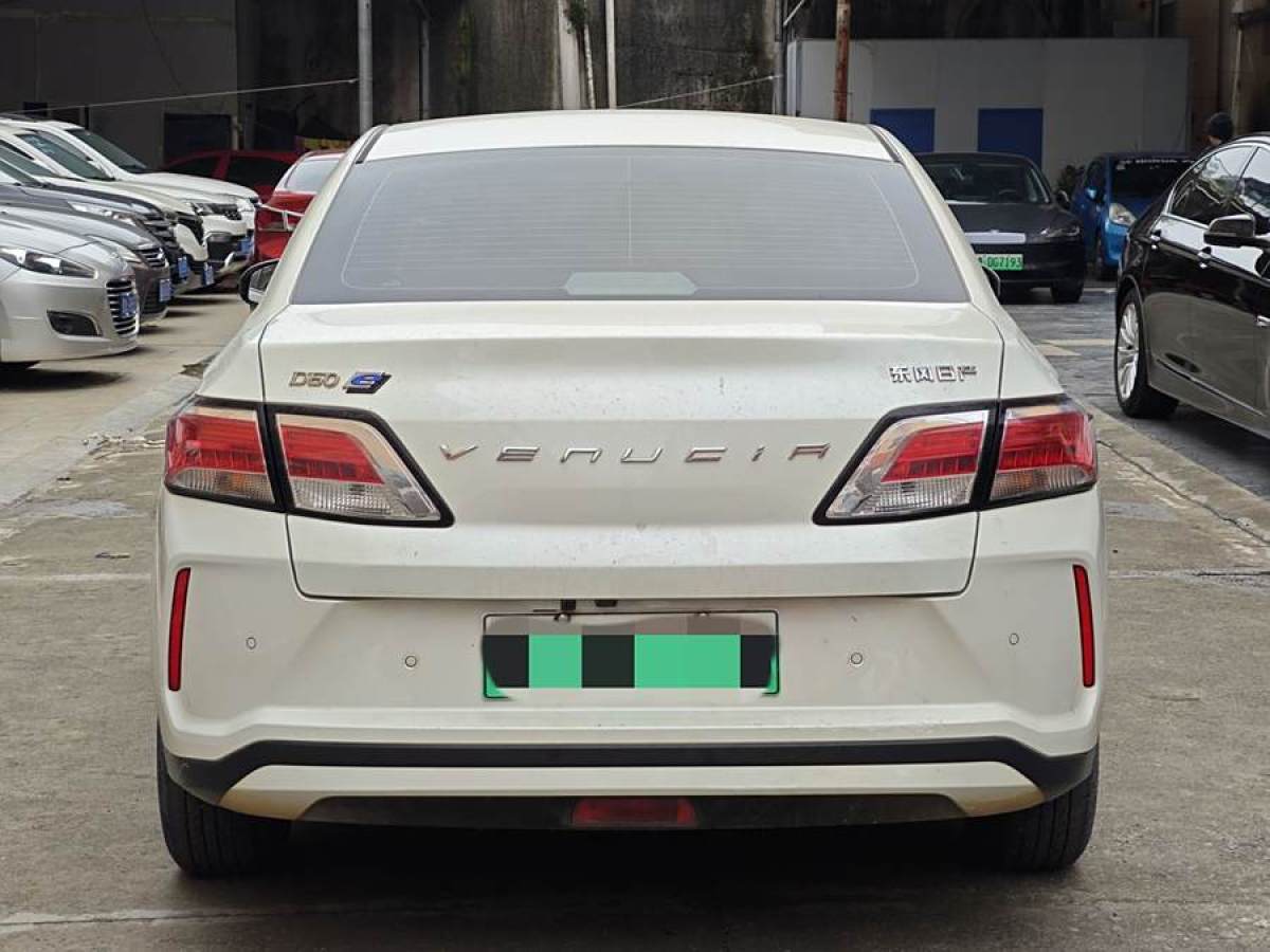 啟辰 D60EV  2020款 標(biāo)準(zhǔn)續(xù)航智行版圖片