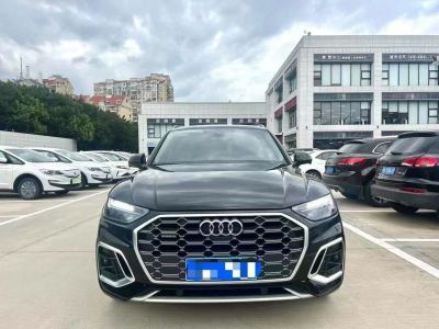 2022年12月 奧迪 奧迪Q5 e-tron 40 e-tron 星耀型 機(jī)甲套裝圖片