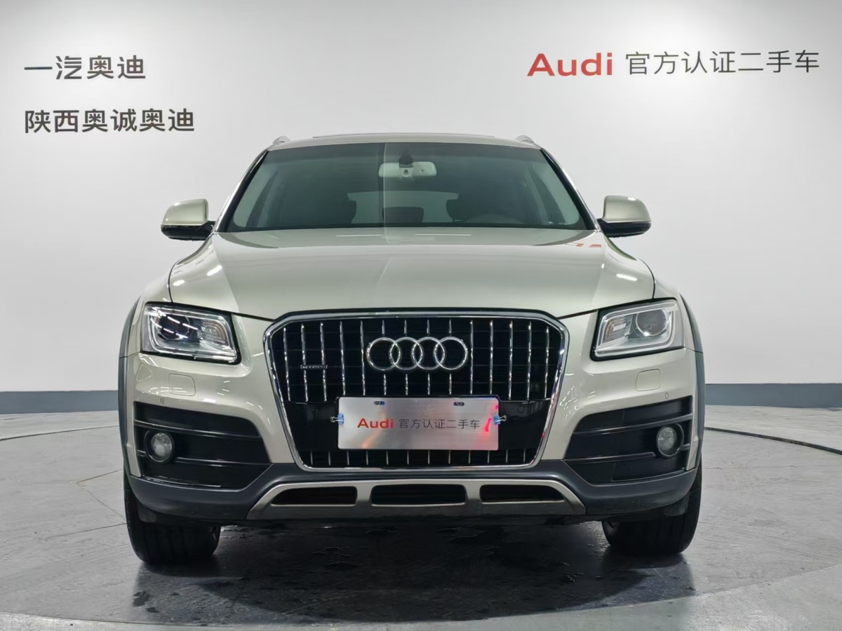 奧迪 奧迪Q5  2017款 40 TFSI 技術型圖片