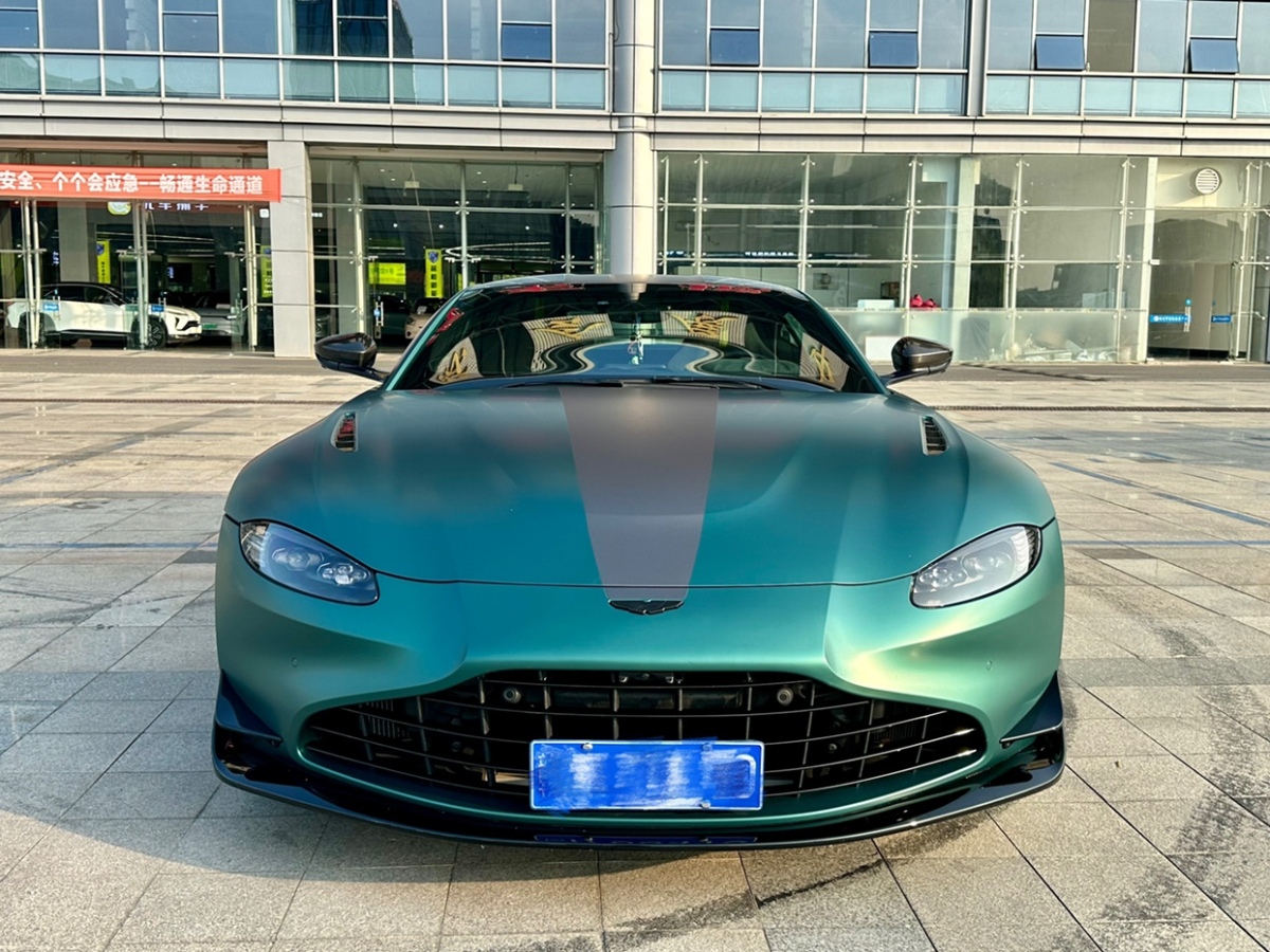 阿斯顿·马丁 V8 Vantage  2021款 F1 Edition Coupe图片